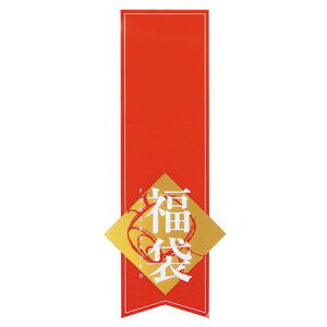 HEADS/܃V[^ԑсi20j/AO-FSy01z bsOpi A bsOV[EbZ[WV[ bZ[WV[