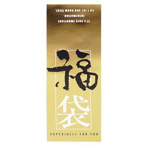 HEADS/nCO[h܃V[|2i20j/FUH-2Sy01z bsOpi A bsOV[EbZ[WV[ bZ[WV[