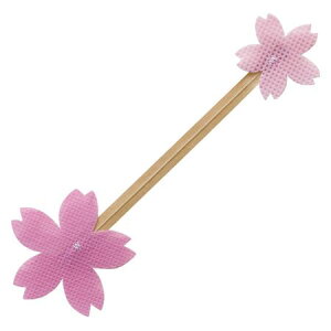 HEADS/nhChC[^C|i30{j/SKR-YT1y01z { H{ ^C{{