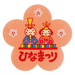 HEADS/ЂȂ܂V[ih[j|6i60j/DF-6Sy01z bsOpi A bsOV[EbZ[WV[ bZ[WV[