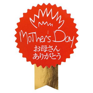 HEADS/̓V[|15^bh}U[YfCi100j/MA-15Sy01z bsOpi A bsOV[EbZ[WV[ ̓V[