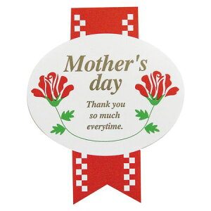 HEADS/̓V[|3^`Ai60j/MA-3Sy01z bsOpi A bsOV[EbZ[WV[ ̓V[