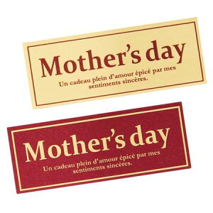 HEADS/̓[V[|3^CES[hi500j/MA-3RSy01z bsOpi A bsOV[EbZ[WV[ ̓V[