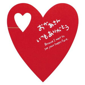 HEADS/~jMtgJ[h^}U[Yn[gi50j/MGS-MHy01z bsOpi A bZ[WJ[h ̓J[h