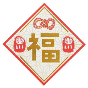 HEADS/V[|2^Ђ`i20j/FK-2Sy01z bsOpi A bsOV[EbZ[WV[ bZ[WV[