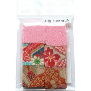 NBK/܂ݍ׍Hp߂21nA\[gZbgԁEsNn25mmTCYv90/S50GC25-Ay10z |pi a| ܂ݍ׍H  ޗ