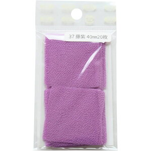 NBK{Rtf/܂ݍ׍Hp߂ n20  40mm/S50CH40-37y10z |pi a| ܂ݍ׍H  ޗ