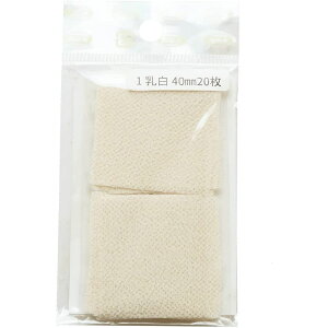 NBK{Rtf/܂ݍ׍Hp߂ n20 F 40mm/S50CH40-1y10z |pi a| ܂ݍ׍H  ޗ