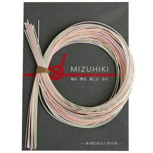 piece/MIZUHIKI A\[gZbg [tbgt 3Fe5{ t[c/PHC-100-23y10z |pi a|   ޗ