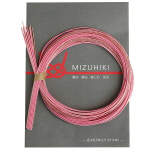 piece/MIZUHIKI A\[gZbg [tbgt 3Fe5{ /PHC-100-5y10z |pi a|   ޗ