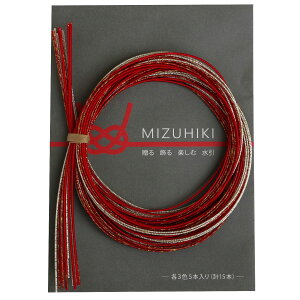piece/MIZUHIKI 水引アソートセット リーフレット付 3色各5本入 祝/PHC-100-2【10】 手芸用品 和手芸 水引 手作り 材料