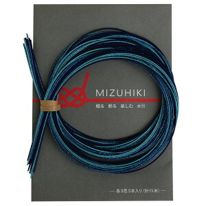 piece/MIZUHIKI 水引アソートセット リーフレット付 3色各5本入 碧/PHC-100-12【10】 手芸用品 和手芸 水引 手作り 材料
