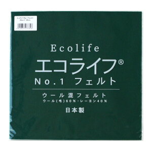 ~TT/E[tFg GRCtNO.1tFg 20cm×20cm COL.58/MIS20-58y10z |pi Ntg tFg  ޗ