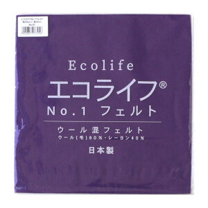 ~TT/E[tFg GRCtNO.1tFg 20cm×20cm COL.81/MIS20-81y10z |pi Ntg tFg  ޗ