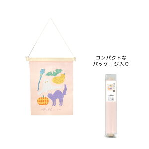 GREENHOUSE/HWhJ~j^yXg[ sNl[h/HW634y01z X܃fBXvCEX Ǌ|EEH[fR ^yXg[