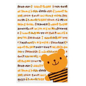 HEADS/ウサクマOPPギフトバッグ/キャンディベア−3(50枚)/UK-O3【01】 ラッピング用品 、梱包資材 ラッピング袋・プレゼント袋 OPP袋・ポリ袋