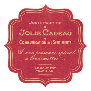 HEADS/W[Lh[V[|1^NVbNt[i60j/JC-1Sy01z bsOpi A bsOV[EbZ[WV[ bZ[WV[