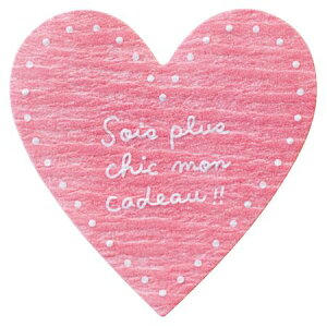 HEADS/i`n[gV[|sNi200j/HT-3Sy01z bsOpi A bsOV[EbZ[WV[ bZ[WV[