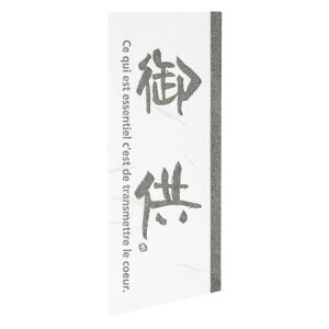 HEADS/䋟V[|2i40j/OS-2Sy01z bsOpi A bsOV[EbZ[WV[ bZ[WV[