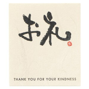 HEADS/bZ[WV[|12^i30j/MS-12Sy01z bsOpi A bsOV[EbZ[WV[ 肪ƂETL[V[