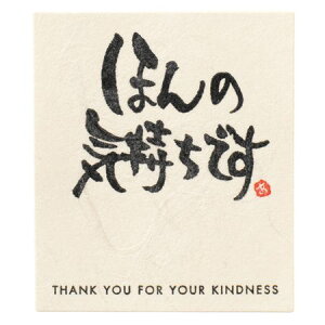 HEADS/bZ[WV[|13^ق̋Cłi30j/MS-13Sy01z bsOpi A bsOV[EbZ[WV[ bZ[WV[