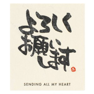 HEADS/bZ[WV[|15^VNIlKCV}Xi30j/MS-15Sy01z bsOpi A bsOV[EbZ[WV[ bZ[WV[