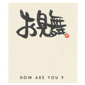 HEADS/bZ[WV[|5^i30j/MS-5Sy01z bsOpi A bsOV[EbZ[WV[ bZ[WV[