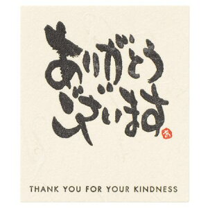 HEADS/bZ[WV[|8^AKgESUC}Xi30j/MS-8Sy01z bsOpi A bsOV[EbZ[WV[ 肪ƂETL[V[