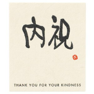 HEADS/bZ[WV[|9^E`CCi30j/MS-9Sy01z bsOpi A bsOV[EbZ[WV[ 肪ƂETL[V[