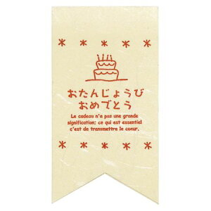 HEADS/o[XfCV[|4i60j/BD-4Sy01z bsOpi A bsOV[EbZ[WV[ bZ[WV[