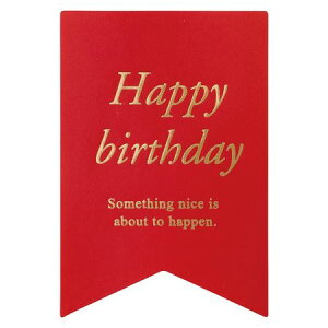 HEADS/bZ[WV[m^HAPPYBIRTHDAYi60j/MSY-2Sy01z bsOpi A bsOV[EbZ[WV[ aEo[Xf[V[