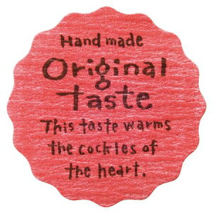 HEADS/IWieCXeBV[|1i200j/OT-1Sy01z bsOpi A bsOV[EbZ[WV[ bZ[WV[