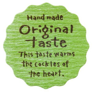 HEADS/IWieCXeBV[|4i200j/OT-4Sy01z bsOpi A bsOV[EbZ[WV[ bZ[WV[