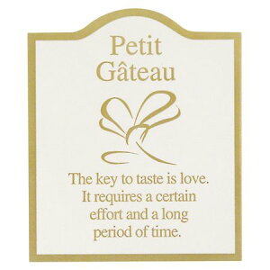 HEADS/PETITGATEAUS[hV[i100j/CG-1Sy01z bsOpi A bsOV[EbZ[WV[ bZ[WV[