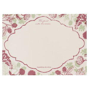 HEADS/_bNXMtgJ[h|1i30j/MRX-C1y01z bsOpi A bZ[WJ[h O[eBOJ[h