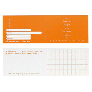 HEADS/IWo[YJ[hi50j/BS-S1y01z bsOpi A bZ[WJ[h O[eBOJ[h