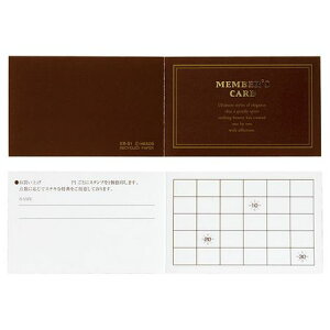 HEADS/GKg[Yo[YJ[h|1i50j/ER-S1y01z bsOpi A bZ[WJ[h O[eBOJ[h