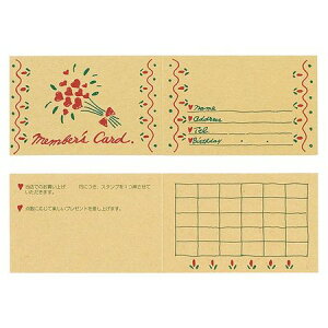 HEADS/n[gtFgo[YJ[hi50j/FH-S1y01z bsOpi A bZ[WJ[h O[eBOJ[h