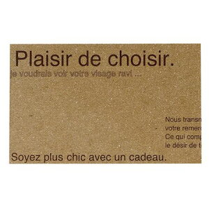 HEADS/JtFIo[YJ[hi100j/CAF-S1y01z bsOpi A bZ[WJ[h O[eBOJ[h