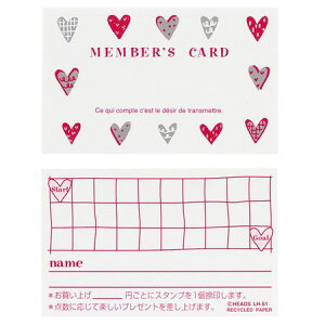 HEADS/gn[go[YJ[hi100j/LH-S1y01z bsOpi A bZ[WJ[h O[eBOJ[h