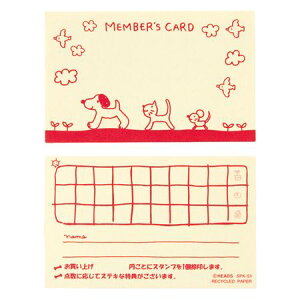 HEADS/XLbvLbYo[YJ[hi100j/SPK-S1y01z bsOpi A bZ[WJ[h O[eBOJ[h