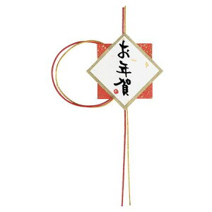 HEADS/NꐅtV[i10j/MH-NEy01z bsOpi A bsOV[EbZ[WV[ bZ[WV[