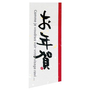 HEADS/NV[MTCYi40j/NE-2Sy01z bsOpi A bsOV[EbZ[WV[ bZ[WV[