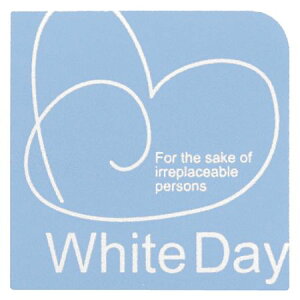 HEADS/zCgfCV[^~L[i100j/WD-4Sy01z bsOpi A bsOV[EbZ[WV[ bZ[WV[