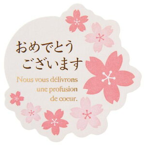 HEADS/IfgESUC}XV[|5i100j/SKR-5Sy01z bsOpi A bsOV[EbZ[WV[ bZ[WV[