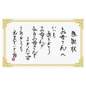 HEADS/}U[YfCbZ[WJ[h|9^ӏi100j/MA-C9y01z bsOpi A bZ[WJ[h ̓J[h