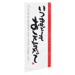 HEADS/hV̓V[|5^Zi60j/KE-5Sy01z bsOpi A bsOV[EbZ[WV[ bZ[WV[