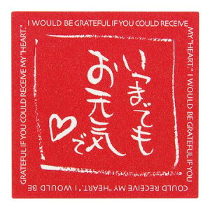 HEADS/hV̓V[|6^n[gi100j/KE-6Sy01z bsOpi A bsOV[EbZ[WV[ bZ[WV[