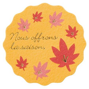 HEADS/݂V[|1i60j/MO-1Sy01z bsOpi A bsOV[EbZ[WV[ bZ[WV[