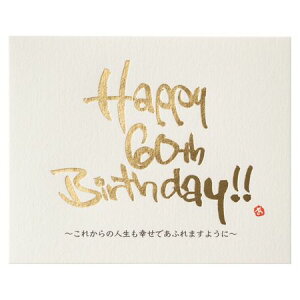 HEADS/bZ[WMtgJ[h|9iҗji30j/MGC-C9y01z bsOpi A bZ[WJ[h O[eBOJ[h